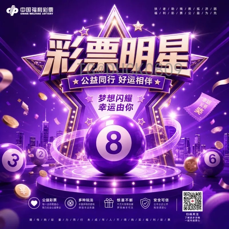 2026美加墨世界杯全方位分析：主会场地址与城市布局解读