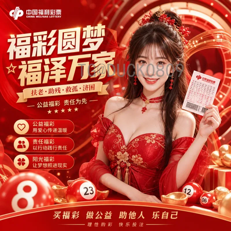 劳塔罗瞄准2026美加墨世界杯：阿根廷锋线核心的卫冕之路