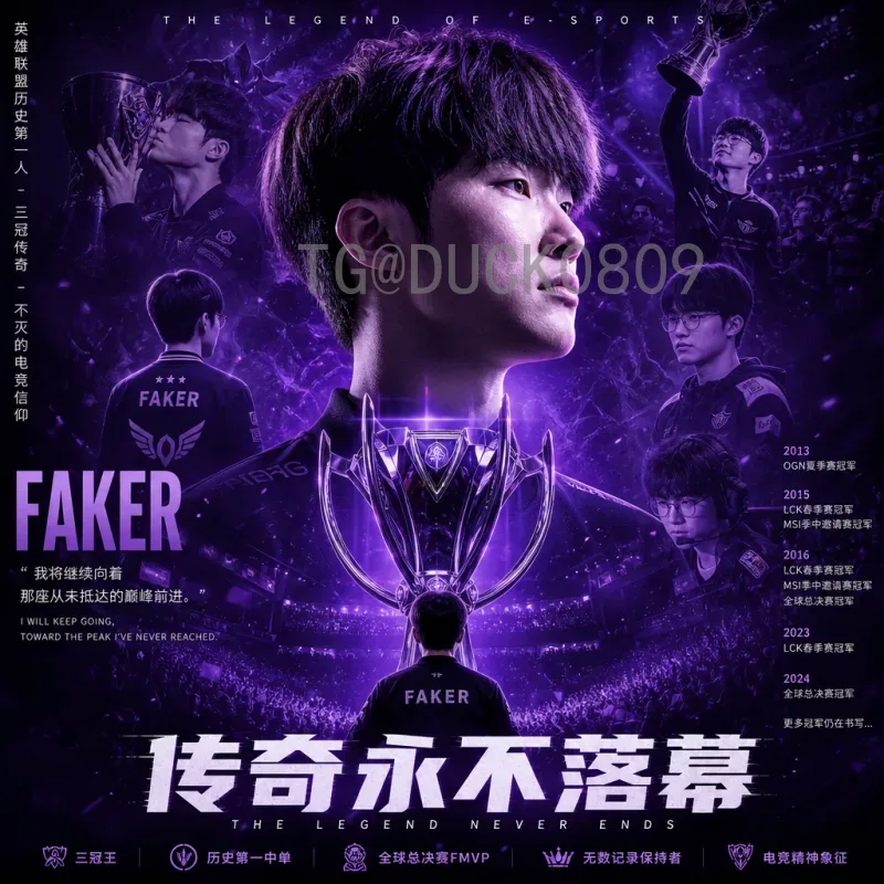 2026世界杯人气飙升：全球球迷期待的新篇章